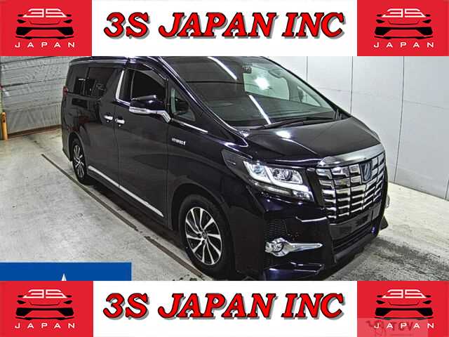 2015 Toyota Alphard Hybrid