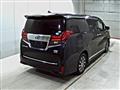 2015 Toyota Alphard Hybrid