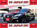2014 Toyota Crown Athlete Series