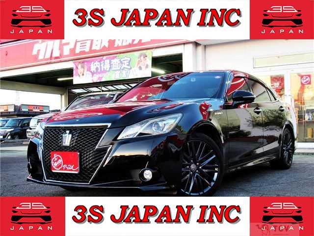 2014 Toyota Crown Athlete Series