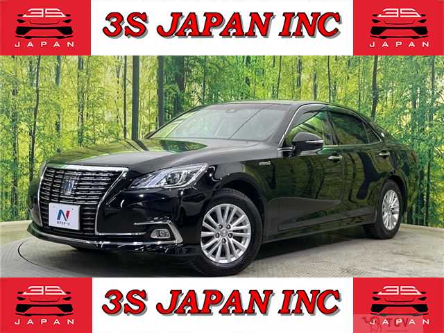 2016 Toyota Crown Hybrid