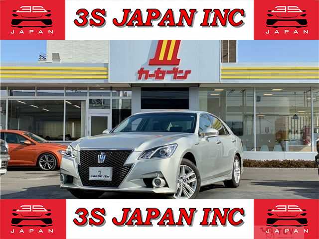 2014 Toyota Crown Hybrid