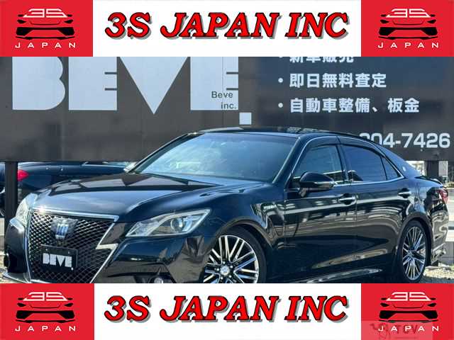 2013 Toyota Crown Athlete Series