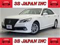 2013 Toyota Crown Hybrid