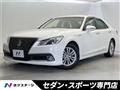 2013 Toyota Crown Hybrid