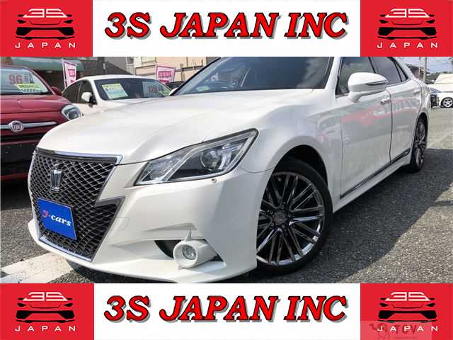 2013 Toyota Crown Hybrid