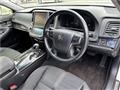 2014 Toyota Crown Hybrid