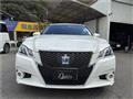 2014 Toyota Crown Hybrid