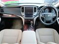 2013 Toyota Crown Royal Series