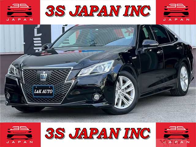 2013 Toyota Crown Hybrid