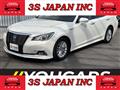 2016 Toyota Crown