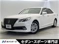 2013 Toyota Crown Hybrid