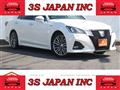 2015 Toyota Crown Athlete Series