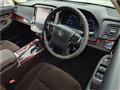 2013 Toyota Crown Hybrid