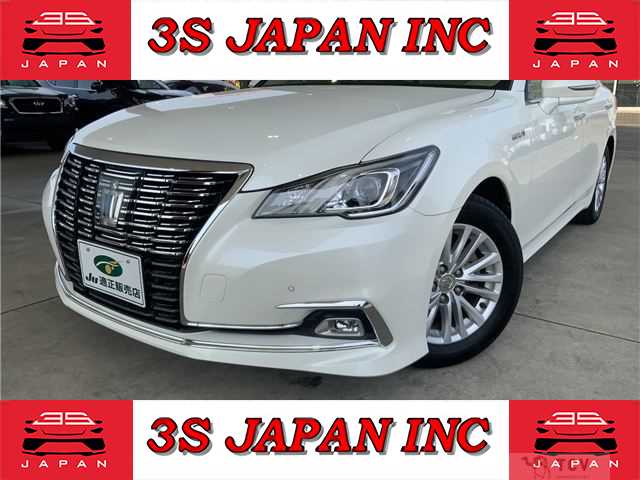 2017 Toyota Crown Hybrid