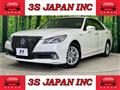 2013 Toyota Crown Hybrid