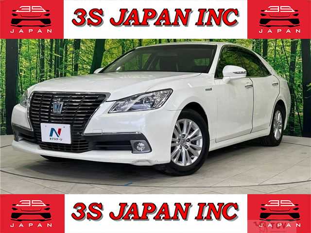 2013 Toyota Crown Hybrid