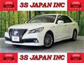 2013 Toyota Crown Hybrid