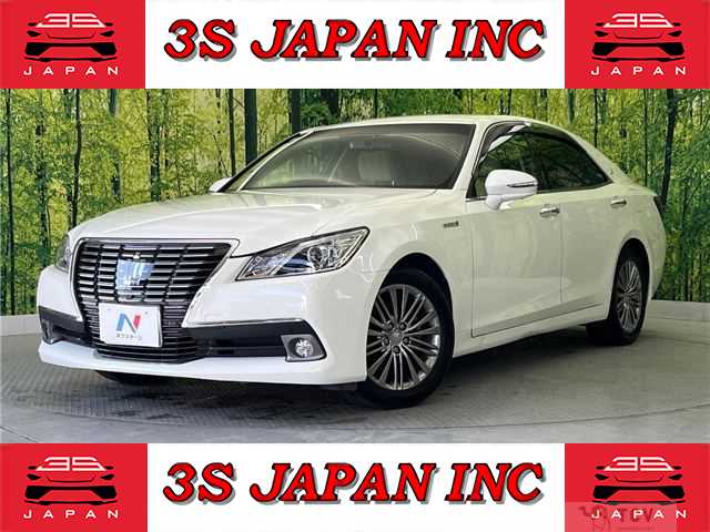 2013 Toyota Crown Hybrid