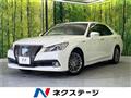 2013 Toyota Crown Hybrid