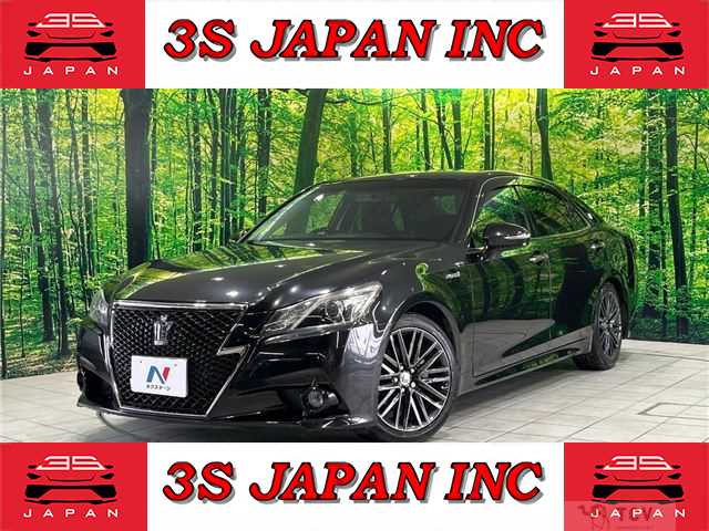 2015 Toyota Crown Hybrid