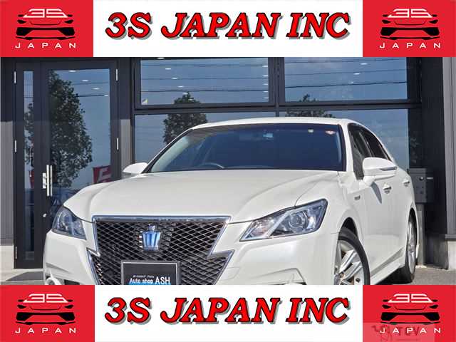 2013 Toyota Crown Hybrid
