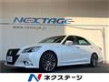 2014 Toyota Crown Hybrid