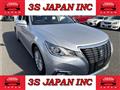 2017 Toyota Crown Hybrid