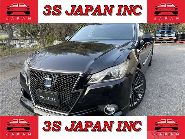 2015 Toyota Crown Hybrid