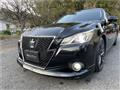 2015 Toyota Crown Hybrid