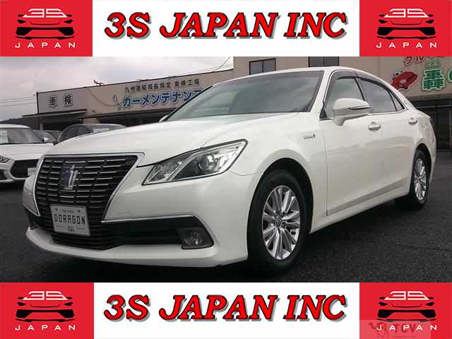 2014 Toyota Crown Hybrid