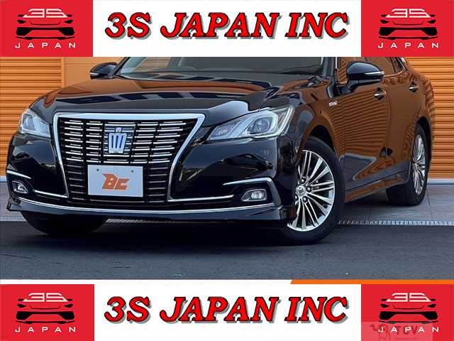 2017 Toyota Crown