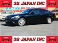 2013 Toyota Crown Hybrid
