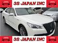 2013 Toyota Crown Hybrid
