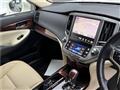 2013 Toyota Crown Hybrid