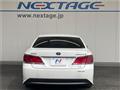 2013 Toyota Crown Hybrid