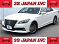 2015 Toyota Crown Hybrid