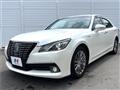 2015 Toyota Crown Hybrid