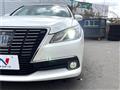 2015 Toyota Crown Hybrid
