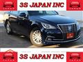 2017 Toyota Crown Royal Series