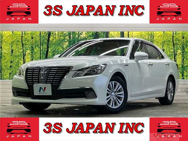 2013 Toyota Crown Hybrid