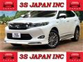 2015 Toyota Harrier Hybrid