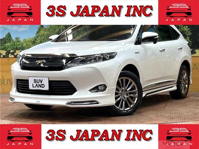2015 Toyota Harrier Hybrid