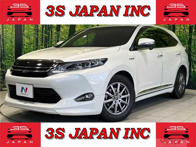 2016 Toyota Harrier Hybrid