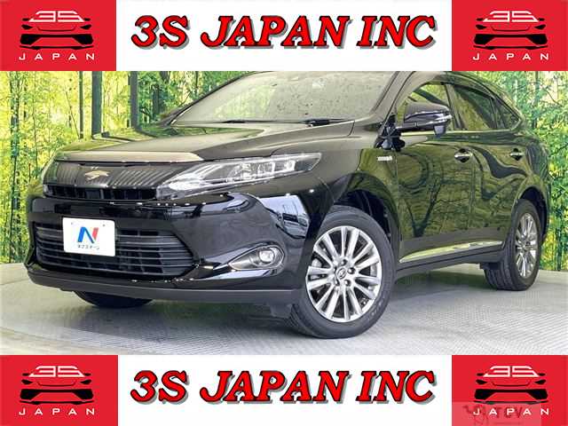 2014 Toyota Harrier Hybrid