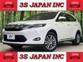 2015 Toyota Harrier Hybrid