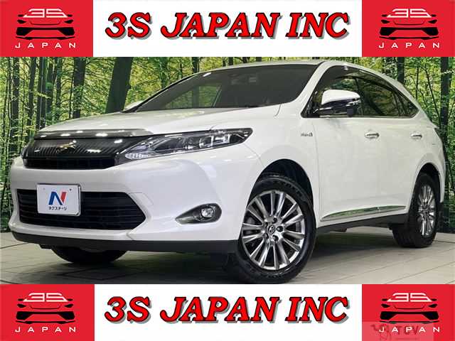 2015 Toyota Harrier Hybrid