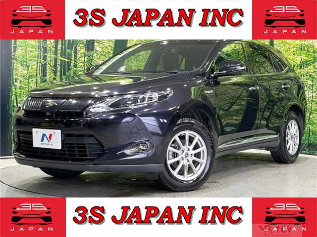 2014 Toyota Harrier Hybrid