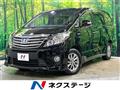 2012 Toyota Alphard Hybrid