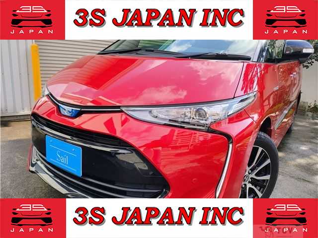 2016 Toyota Estima Hybrid